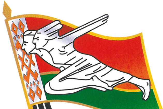 15 июля 2020 г. состоялось заседание Президиума БОО "ВФКиС" в режиме онлайн конференции