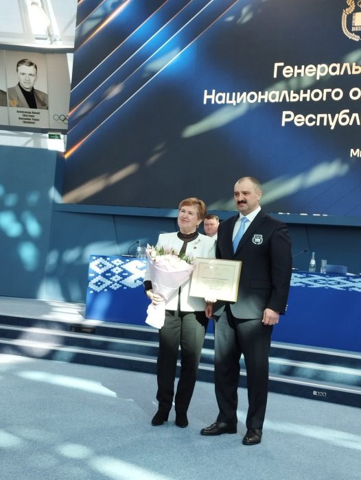 Генеральная Ассамблея НОК Беларуси