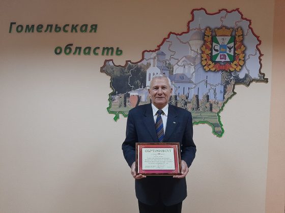 ПЕРВОЕ МЕСТО