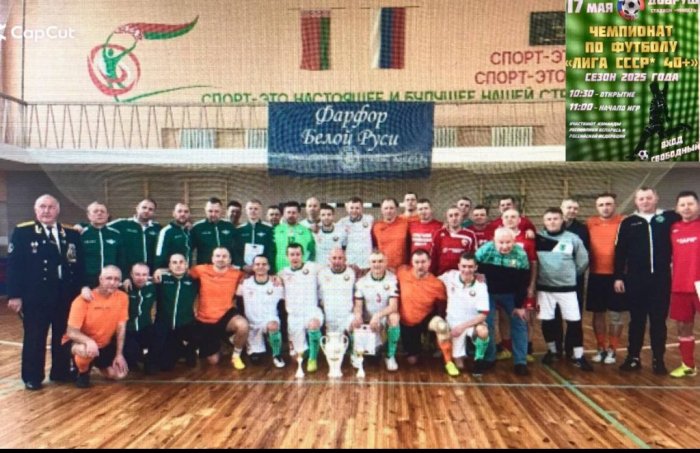 В Добруше прошел турнир по мини-футболу памяти Виктора Коваленко