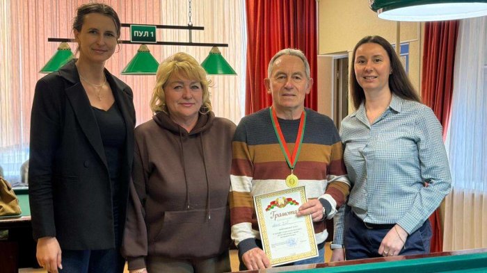 8 апреля 2026 г. в г. Борисове (Минская обл.) на базе ГУ «Борисовский ФОЦ» состоялся турнир по бильярду среди ветеранов спорта