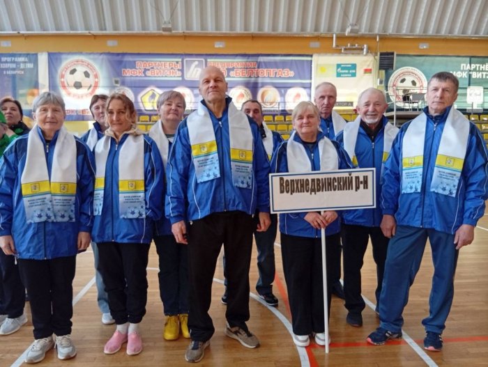 Областная спартакиада в г. Орша