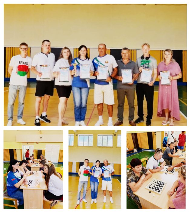Спартакиада в Хойникском  районе