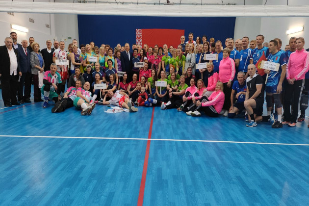 X Международный Рождественский турнир ветеранов по волейболу среди мужских и женских команд