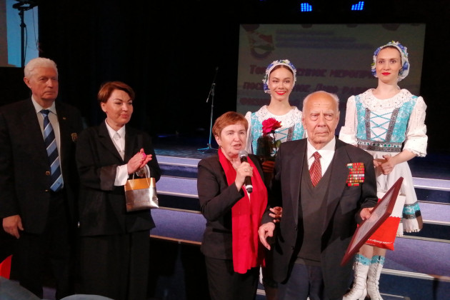 День физической культуры и спорта