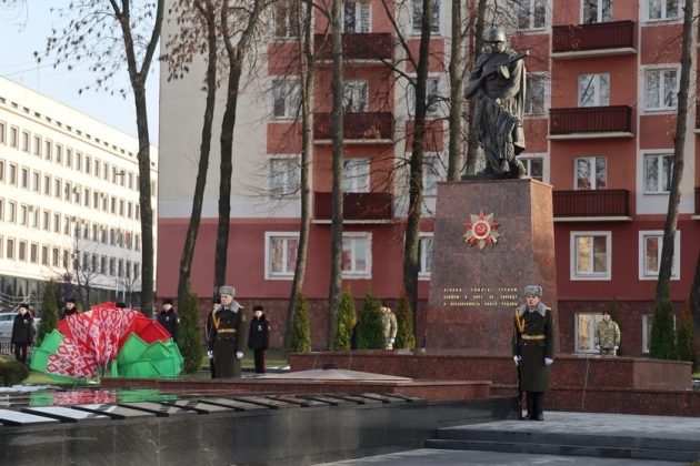 В Гомеле отпраздновали 80-летие освобождения города от немецко-фашистских захватчиков