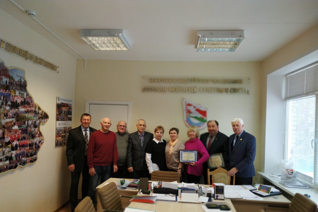 Поздравляем!