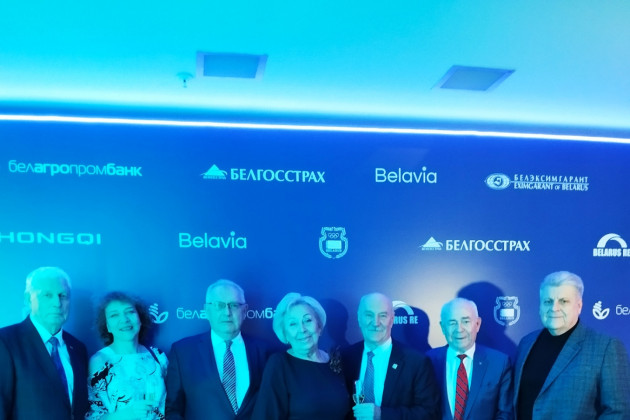 Церемония вручения Премии Национального Олимпийского комитета Республики Беларусь