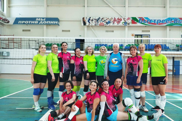 15-й Международный турнир по волейболу