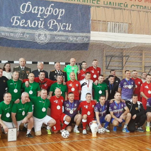 10 февраля 2024 года международного турнира по мини-футболу среди ветеранских команд, посвященного памяти советского футболиста, уроженца г.Добруша Виктора Коваленко.