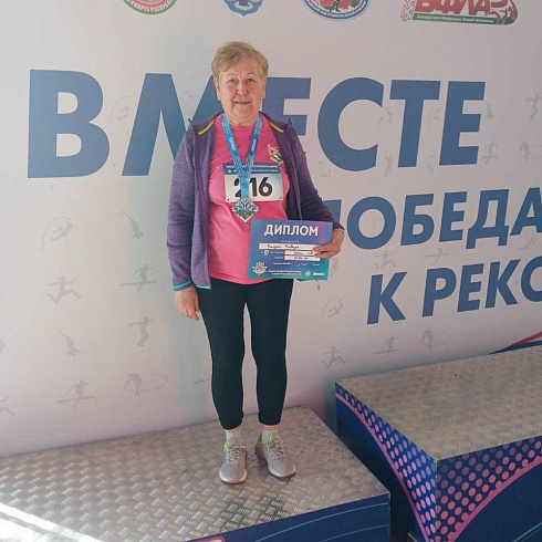 Чемпионат Республики Беларусь по легкой атлетике среди ветеранов