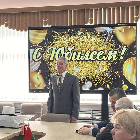 Поздравили Анатолия Ивановича Домашнева