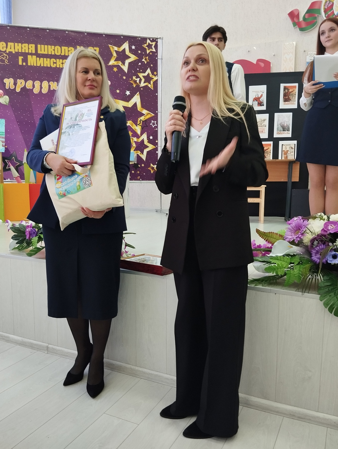 Торжественное мероприятие, посвященное 55-летию со дня основания батальона белорусских орлят