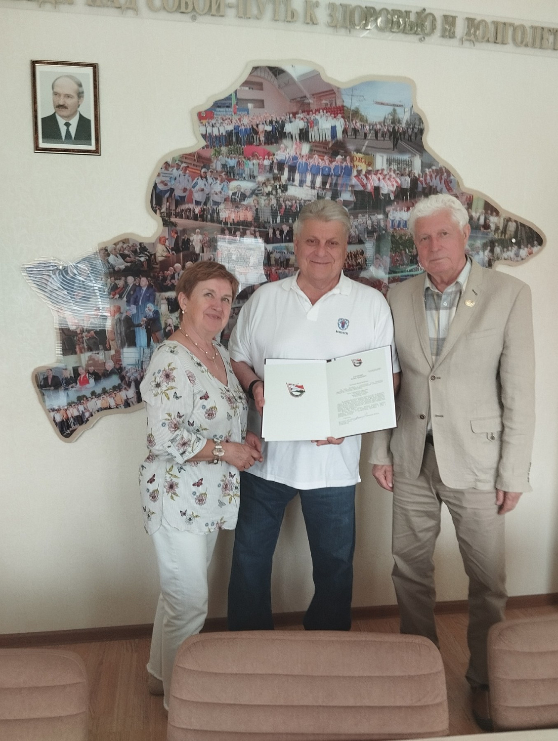  Леонид Аркадьевич Тараненко отмечает свое 70-летие