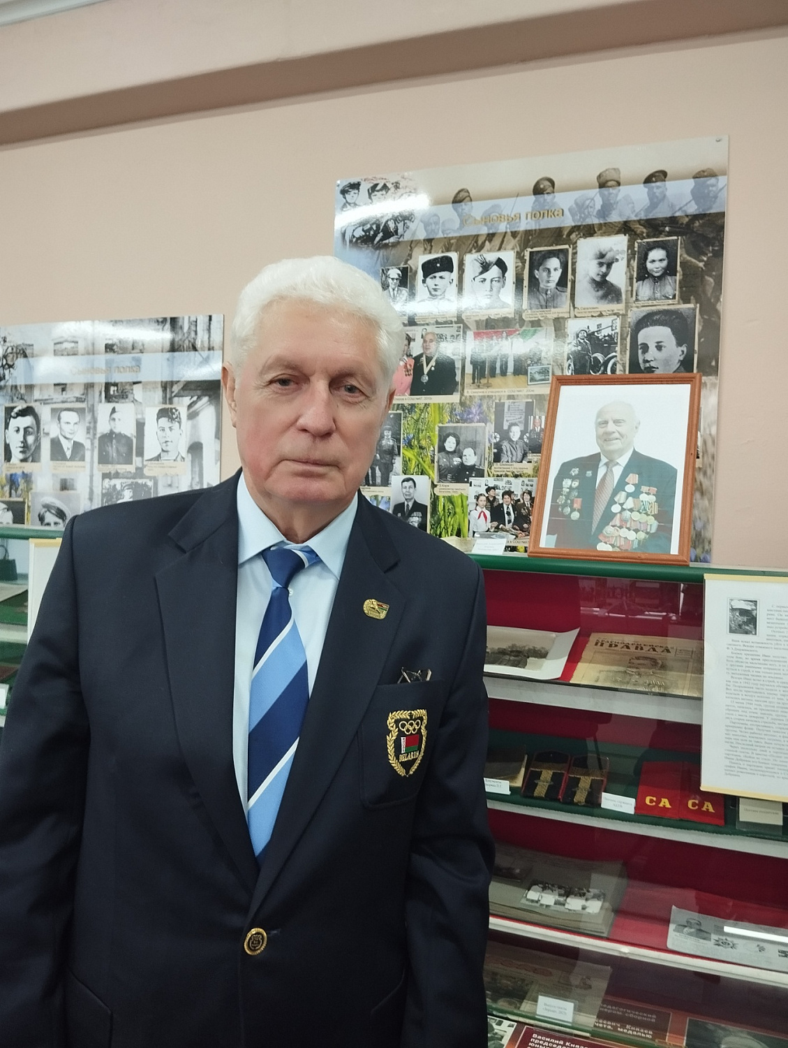 Торжественное мероприятие, посвященное 55-летию со дня основания батальона белорусских орлят