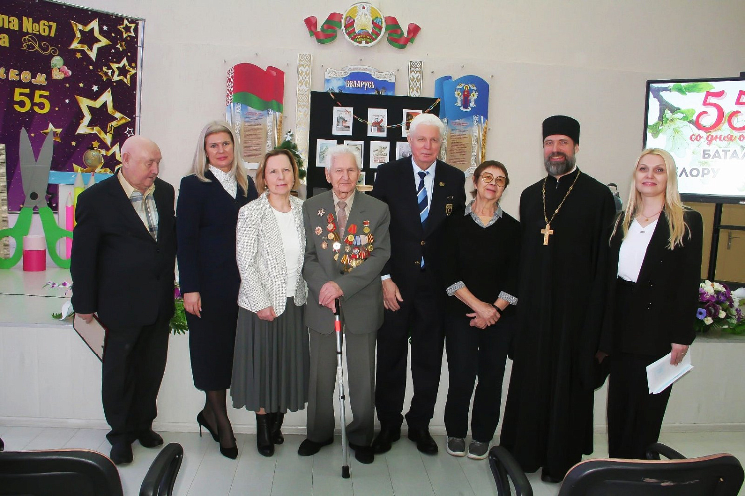 Торжественное мероприятие, посвященное 55-летию со дня основания батальона белорусских орлят