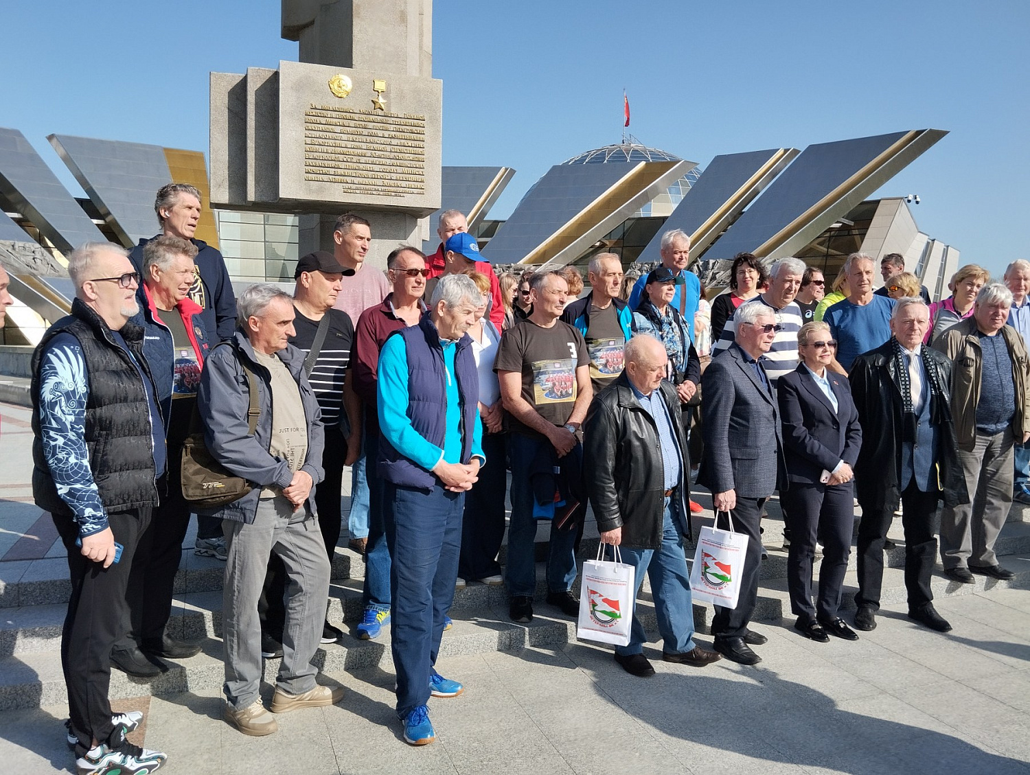 18-й международный турнир по волейболу среди городов героев и городов воинской славы России и Беларуси посвященный 80-й годовщине со Дня Победы в Великой Отечественной войне