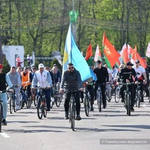 В Гомеле официально открылся велосезон.