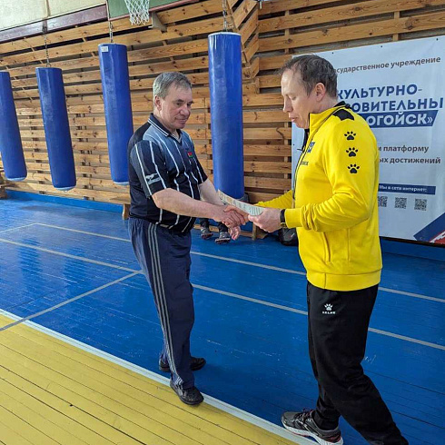 Спартакиада среди ветеранов физической культуры и спорта