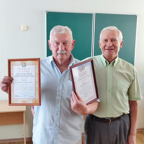 Поздравляем Валерия Шевчика!