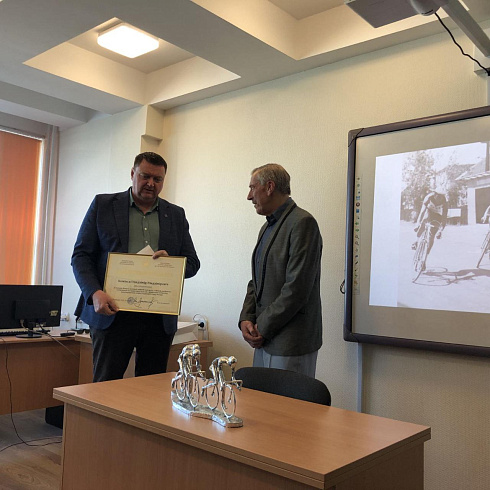 Чествование с 75 летним юбилеем члена Минской областной организации Белорусского общественного объединения «Ветераны физической культуры и спорта», Олимпийского чемпиона Каминского Владимира Владимировича