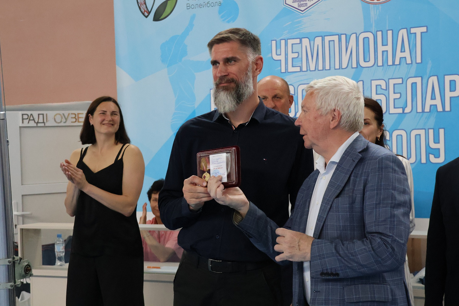 Международный Турнир ветеранов спорта по волейболу среди команд городов-героев России и Беларуси