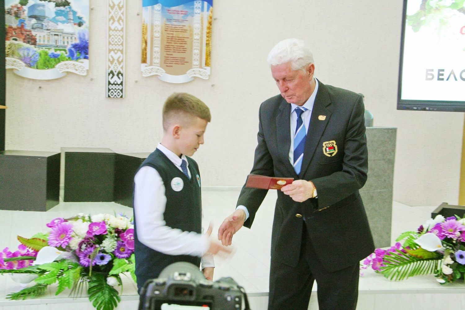 Торжественное мероприятие, посвященное 55-летию со дня основания батальона белорусских орлят