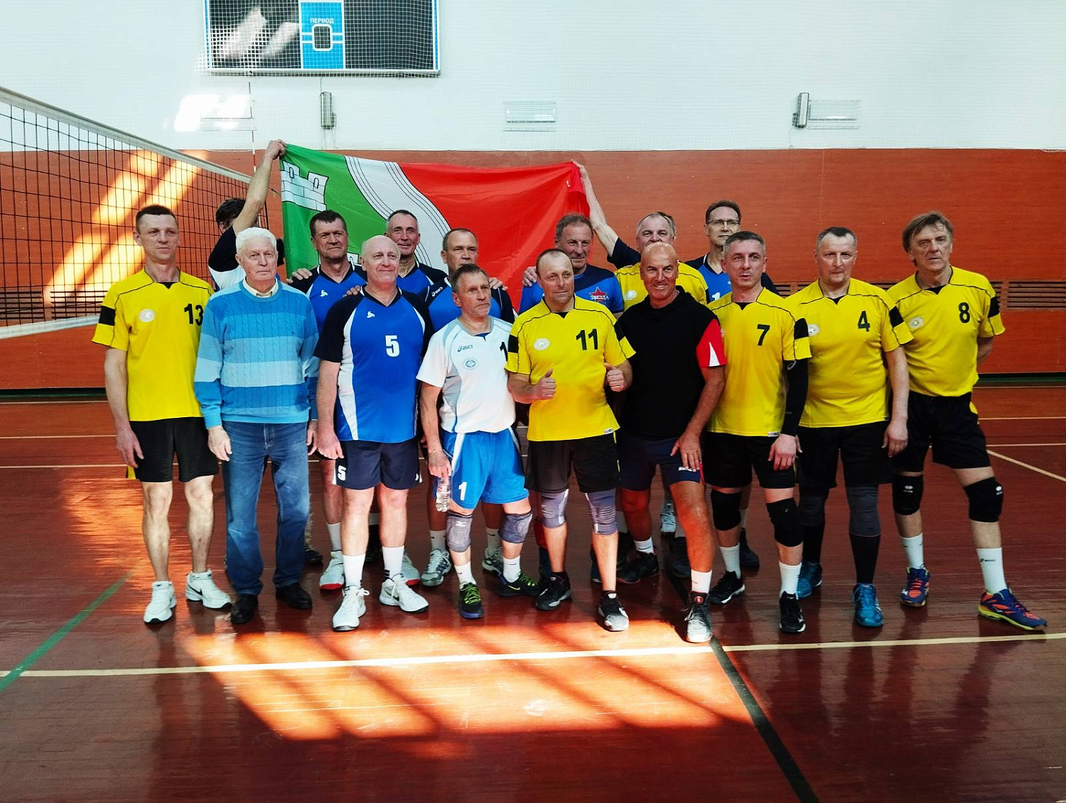 Международный турнир ветеранов по волейболу