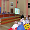 Отчетно – выборная конференция