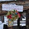 Крыжовка