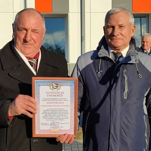 Завершился Чемпионат «Лига СССР 40+»