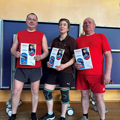 26 марта в Новополоцке прошли соревнования по настольному теннису 