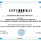 БЫТЬ ЗДОРОВЫМ, БОДРЫМ, ЖИЗНЕРАДОСТНЫМ И ПОЛЕЗНЫМ ЧЕЛОВЕКОМ ДЛЯ ОБЩЕСТВА