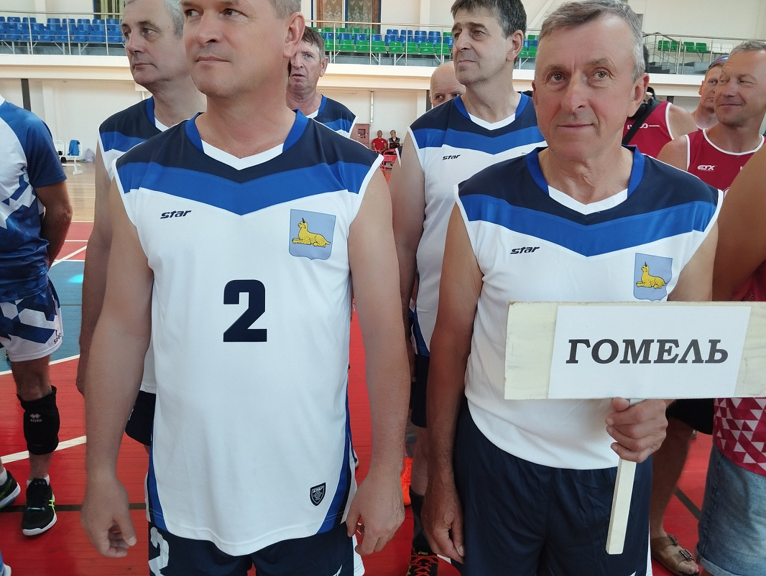  XVII Международный турнир по волейболу среди мужских и женских команд ветеранов, посвященный Дню Независимости Республики Беларусь