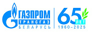 Открытое акционерное общество «Газпром трансгаз Беларусь»