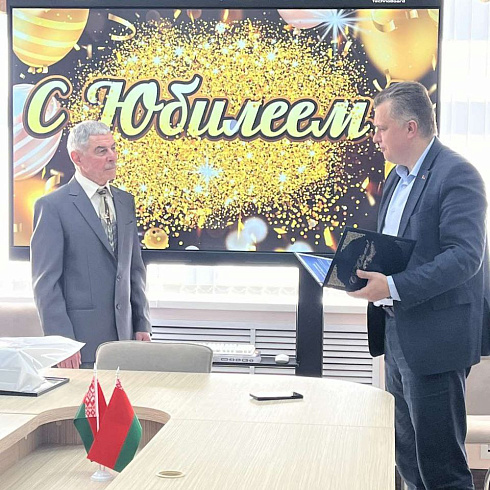 Поздравили Анатолия Ивановича Домашнева