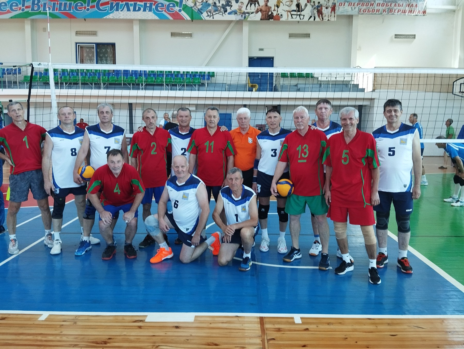  XVII Международный турнир по волейболу среди мужских и женских команд ветеранов, посвященный Дню Независимости Республики Беларусь
