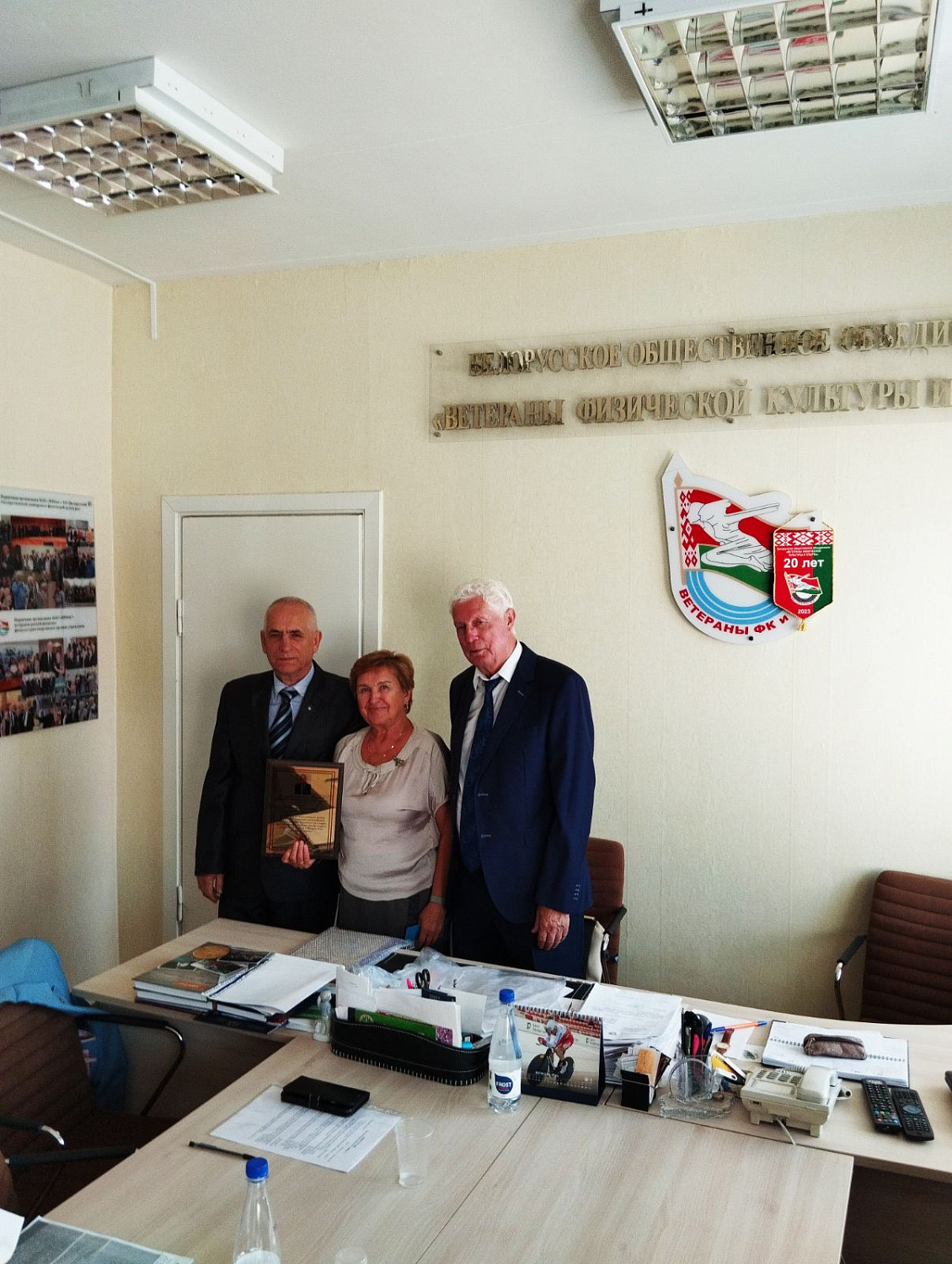 19 сентября 2024 года состоялось заседание Президиума БОО "ВФКиС"