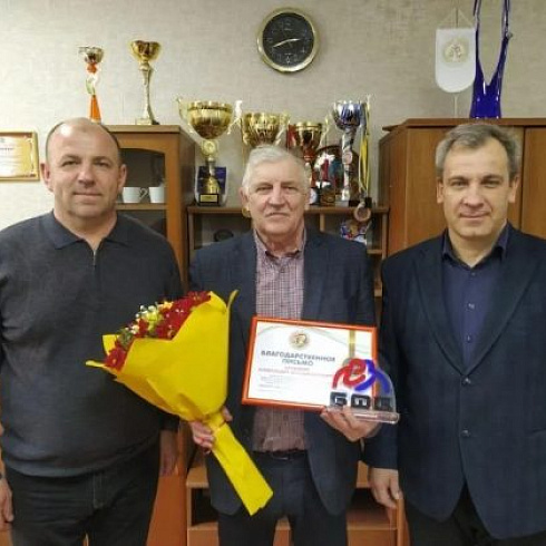 Хотылев Александр Владимирович отпраздновал 70-летний юбилей!