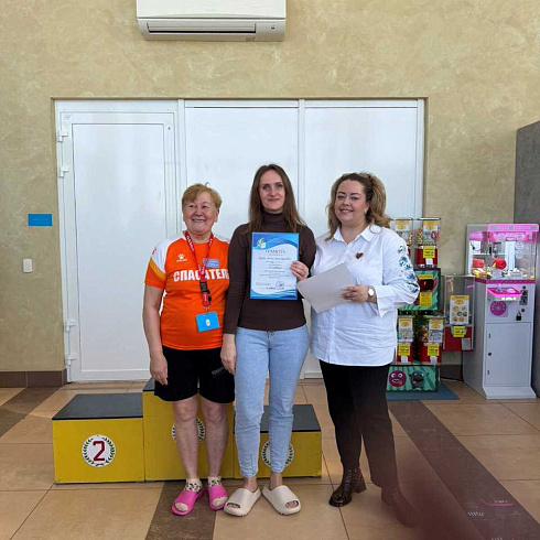 Соревнования по плаванию