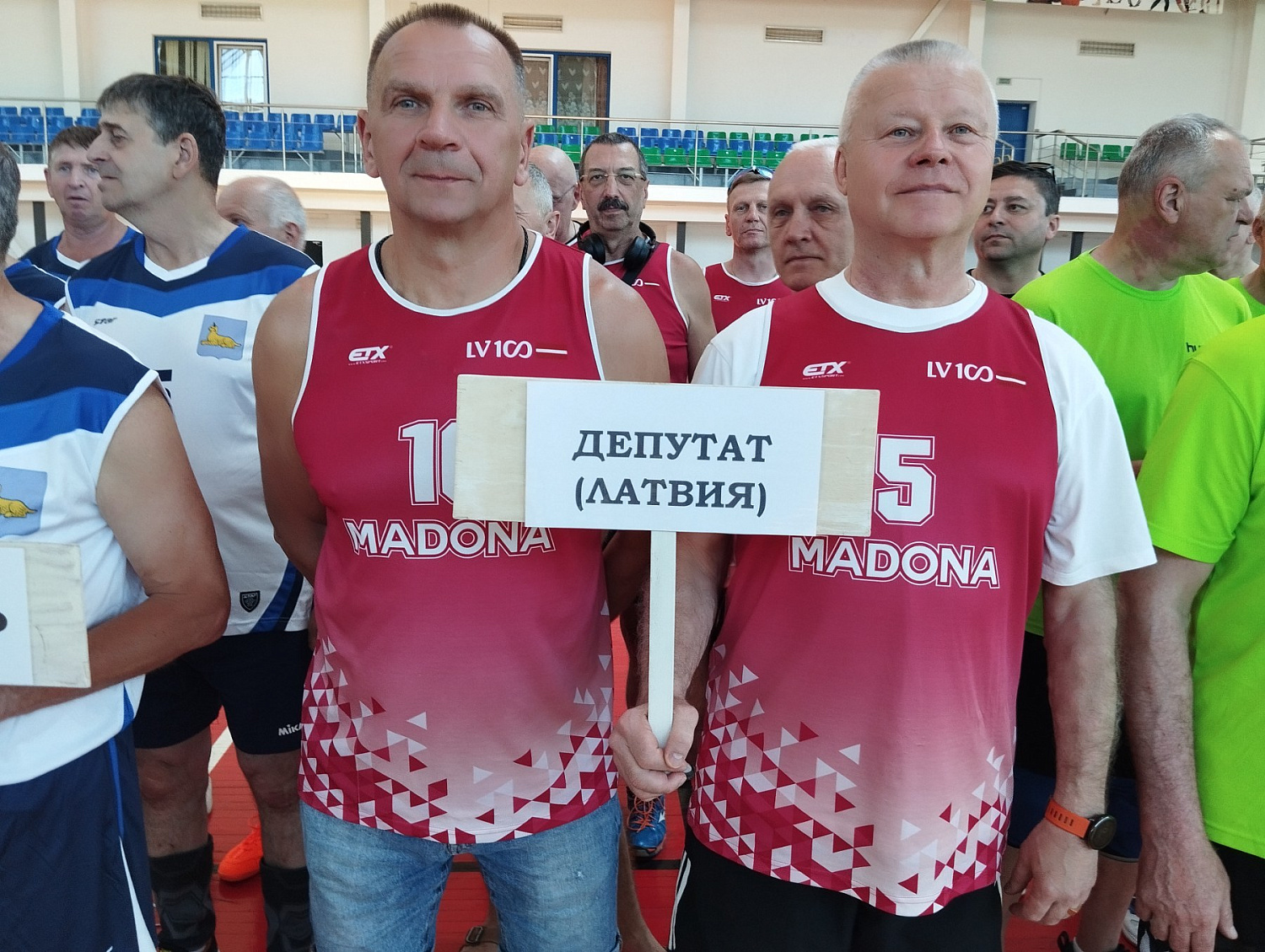  XVII Международный турнир по волейболу среди мужских и женских команд ветеранов, посвященный Дню Независимости Республики Беларусь