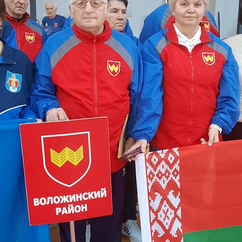Областная спартакиада среди ветеранов спорта и руководителей ветеранских организаций посвященная 80 – летию Победы в Великой Отечественной войне