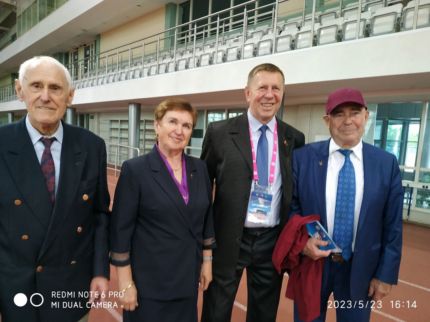 9-я Международная спартакиада среди ветеранов и руководителей ветеранских организаций физической культуры и спорта, посвященная Дню Независимости Республики Беларусь