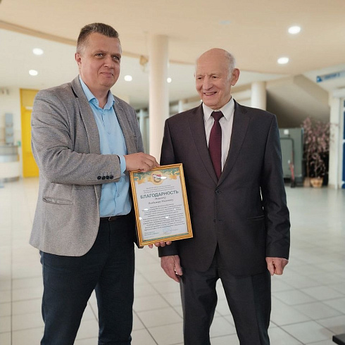 17 апреля 2026 г. в Ледовом Дворце состоялось заседание президиума Витебской областной организации БОО "ВФКиС"