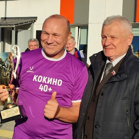 Завершился Чемпионат «Лига СССР 40+»