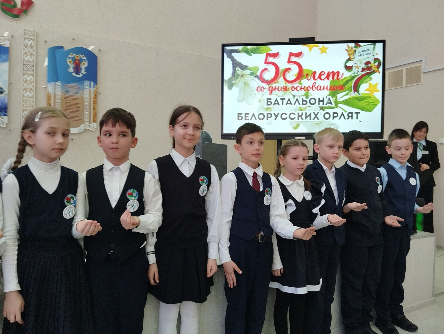 Торжественное мероприятие, посвященное 55-летию со дня основания батальона белорусских орлят