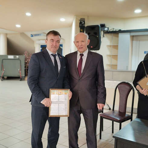 17 апреля 2026 г. в Ледовом Дворце состоялось заседание президиума Витебской областной организации БОО "ВФКиС"