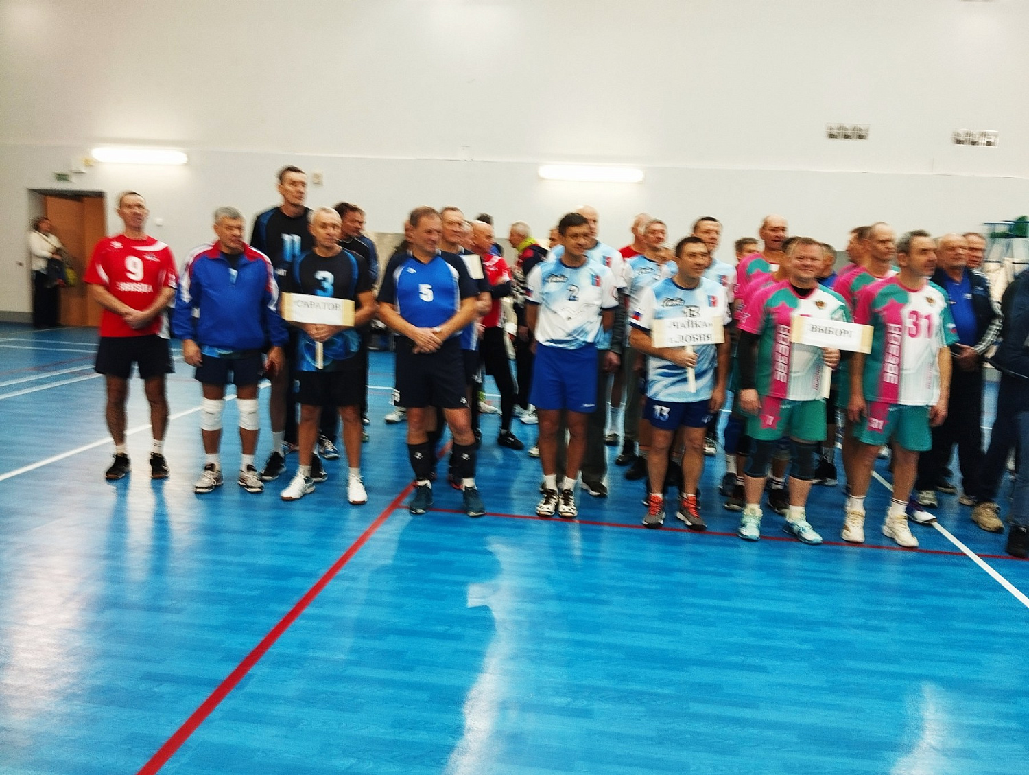 12-й международный Рождественский турнир ветеранов по волейболу среди мужских и женских команд